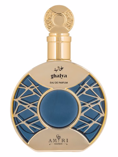 Ghalya