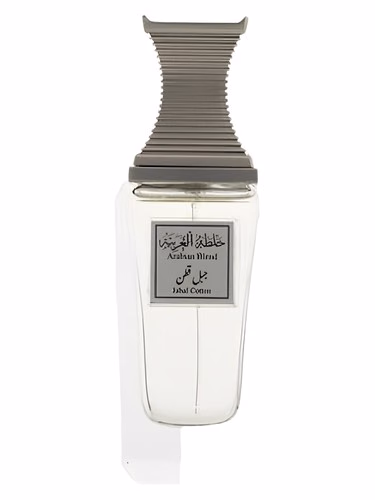 Jabal Cotton